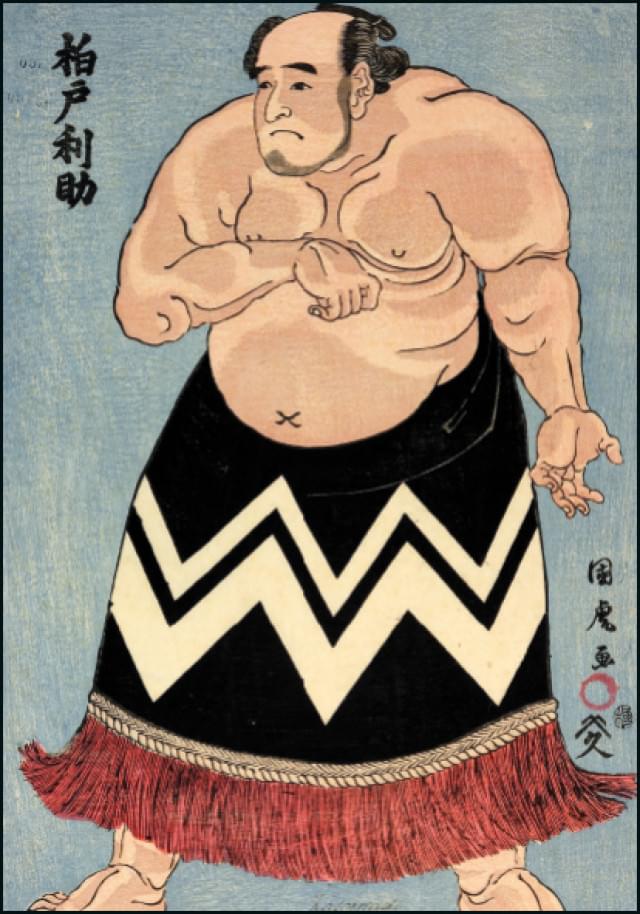 De sumo-worstelaar Kashiwado Risuke, Museum Volkenkunde